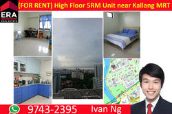 Blk 13 Upper Boon Keng Road (Kallang/Whampoa), HDB 5 Rooms #141642362